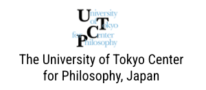The University of Tokyo Center for Philosophy